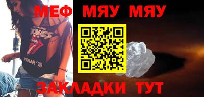 бутик Донской