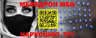 бутик Донской