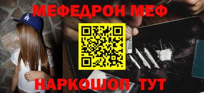крисы Донецк