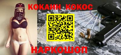 крисы Донецк