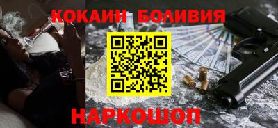дмт Дубна