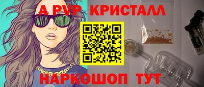 дмт Дубна