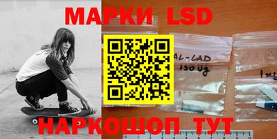 крисы Донецк