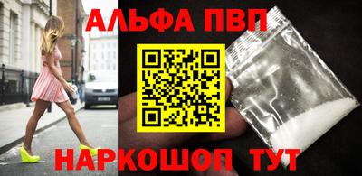 дмт Дубна