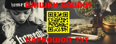бутик Донской