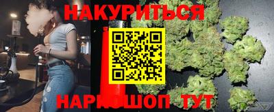 бутик Донской