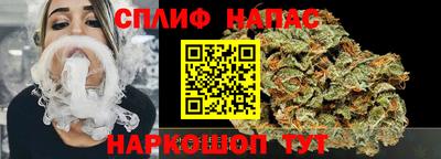 крисы Донецк