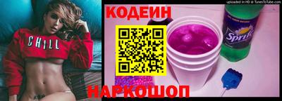 дмт Дубна