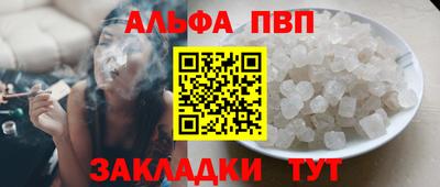 дмт Дубна