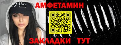 дмт Дубна