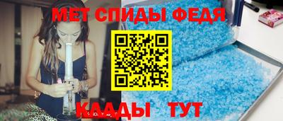 бутик Донской