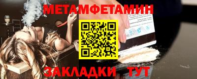 бутик Донской