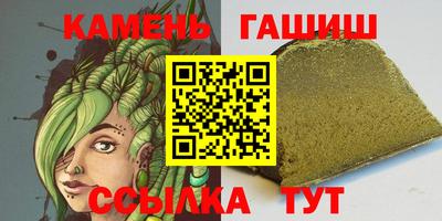 бутик Донской
