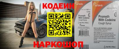 бутик Донской