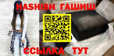 дмт Дубна