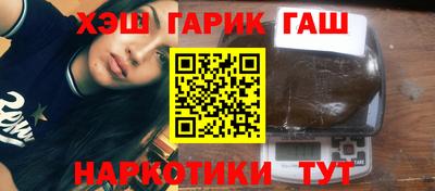 бутик Донской