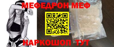 бутик Донской