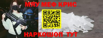 дмт Дубна